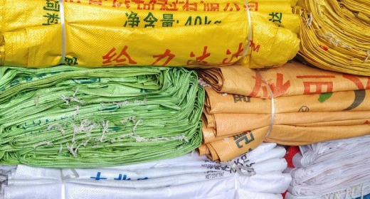废旧编织袋回收多少钱.jpg