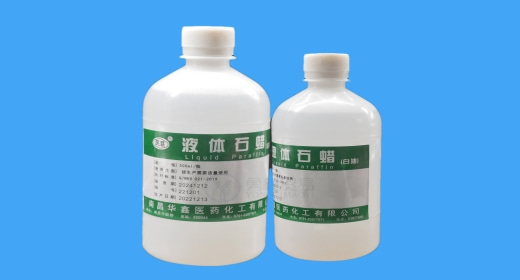 液体石蜡回收价格.jpg