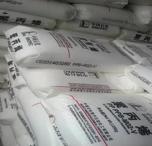 精准掌握PP原料回收价格，了解实时行情