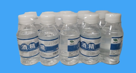 工业酒精回收厂家.jpg