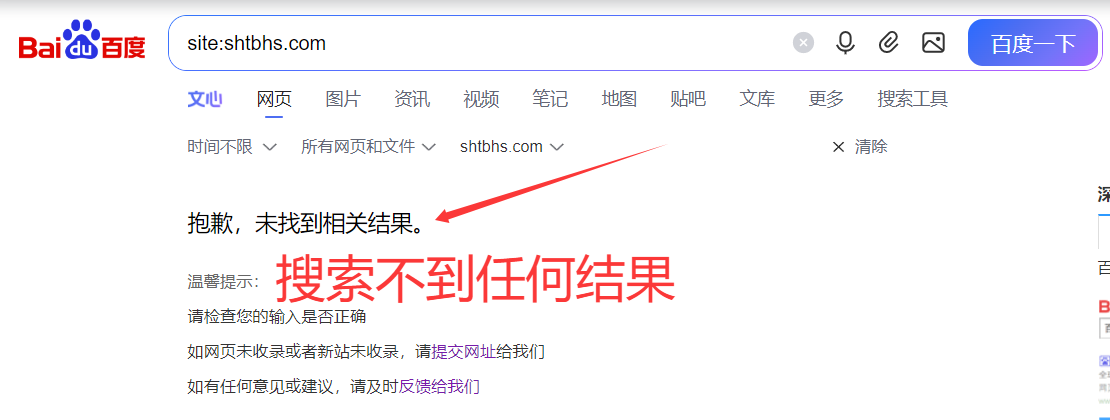 QQ20260708-134804.png