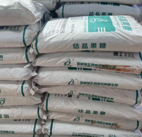 上海染料回收公司主营：冰染与离子染料回收服务