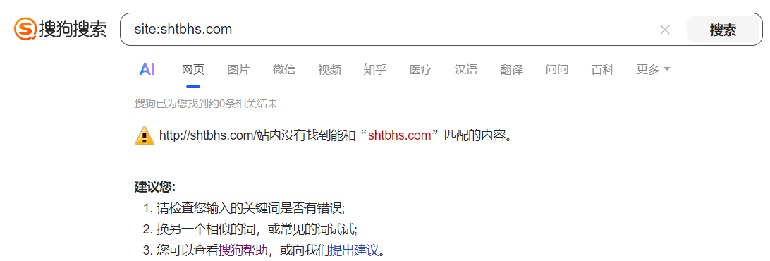 QQ20260708-134837.png