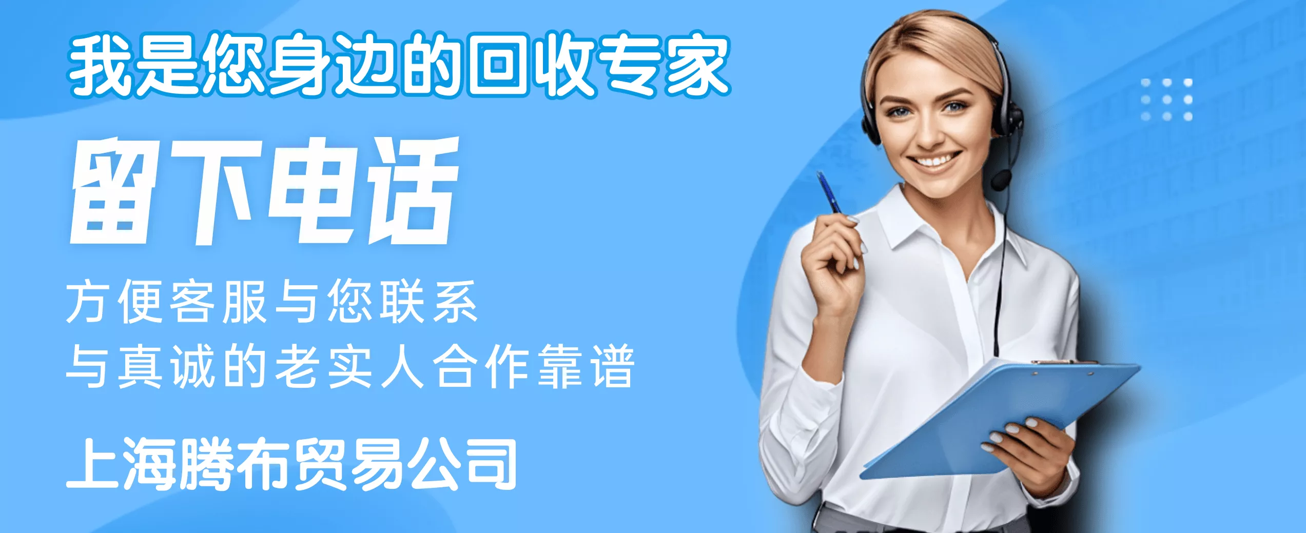 锅炉设备回收电话，废旧锅炉回收电话，二手锅炉回收电话，回收二手锅炉电话，燃煤锅炉回收电话，余热锅炉回收电话，报废锅炉回收电话，锅炉回收公司电话，锅炉回收电话，深圳锅炉回收电话，广东锅炉回收电话，广州锅炉回收电话，江苏锅炉回收电话，苏州锅炉回收电话，浙江锅炉回收电话，山东锅炉回收电话，锅炉拆除回收电话，锅炉回收厂家电话